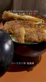 東北観光推進機構04