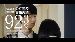 仙台あおば学舎2017-03