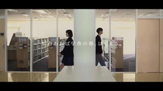 仙台あおば学舎2017-04