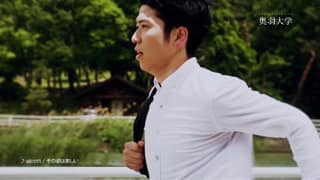 奥羽大学2017CM01