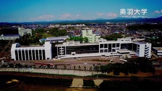 奥羽大学2018CM01