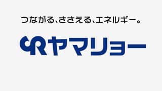 ヤマリョー04
