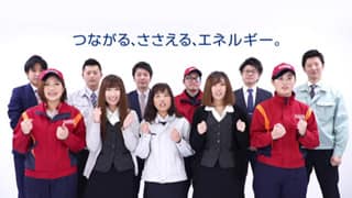 ヤマリョーCMリレー篇04