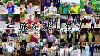 絆キャンペーン04