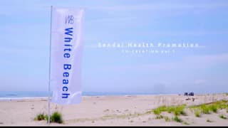 仙台港クリーンナップウォーク02