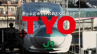 TYO-CMs01