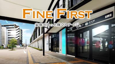 クレアホームズ仙台荒井駅前01