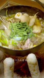 東北観光推進機構02