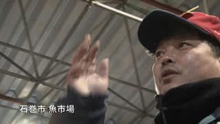 みやぎ風プロジェクトCM03