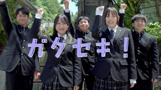 学校法人石川高等学校01