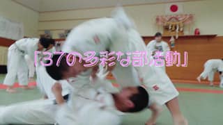 学校法人石川高等学校03