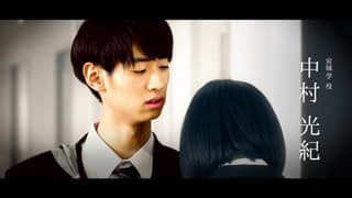 あおばのココロ02