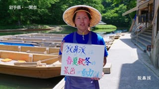 絆キャンペーン02