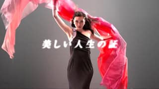 デュオヒルズCM03